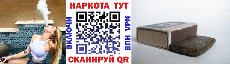 Купить наркотики Александровск Амфетамин СК