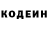 АМФЕТАМИН VHQ Acer Andrew