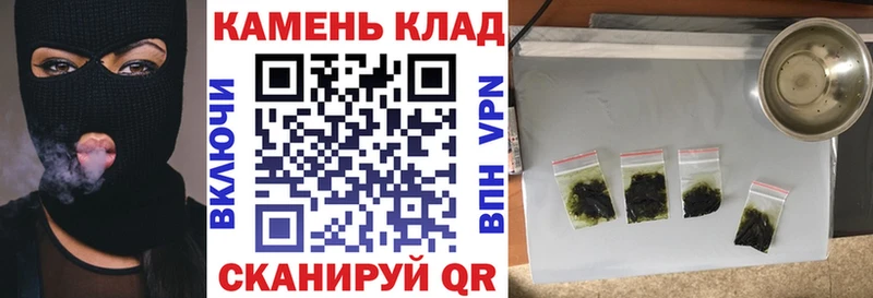 Гашиш хэш  Александровск 
