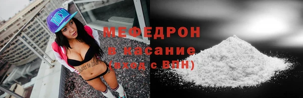 прущие грибы Переславль-Залесский