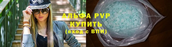 меф Пересвет
