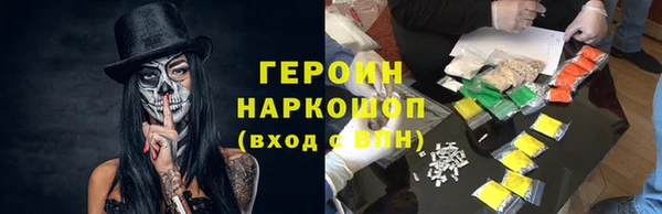 мет Осташков