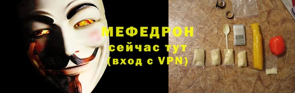 соль ск Остров