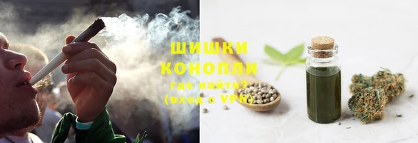 соль ск Остров