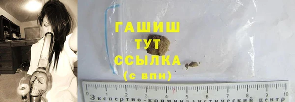 соль ск Остров
