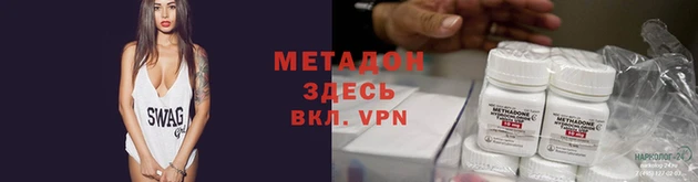 соль ск Остров
