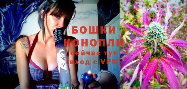 мефедрон Пестово