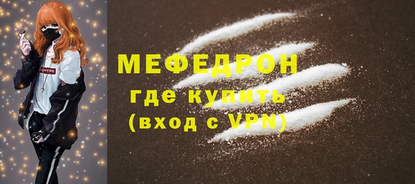 прущие грибы Переславль-Залесский