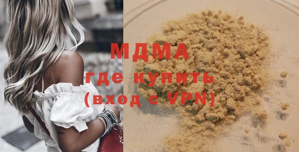 прущая мука Елабуга