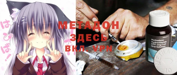 мет Осташков