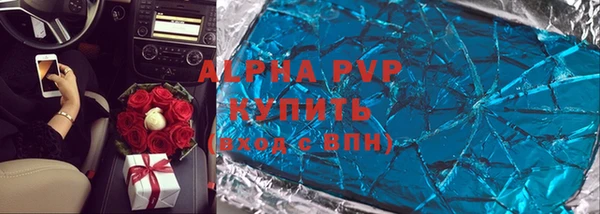 соль ск Остров