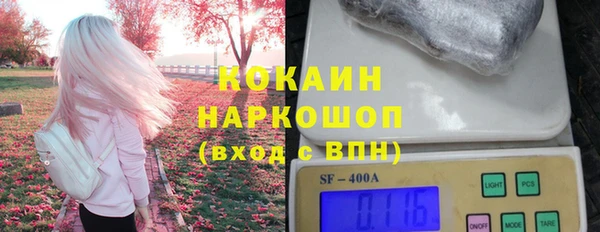 мет Осташков