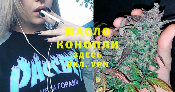 соль ск Остров