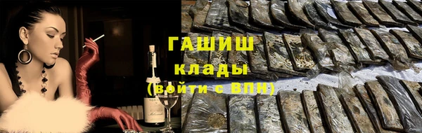 меф Пересвет