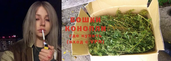 соль ск Остров
