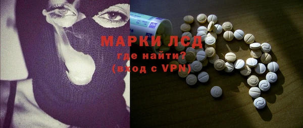 меф Пересвет