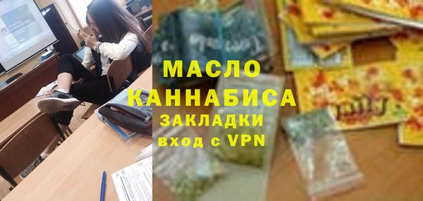 соль ск Остров