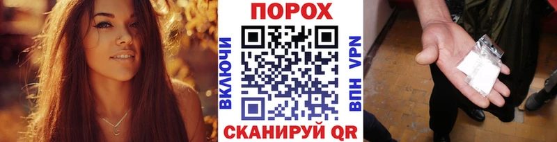где продают   Александровск  МЕТАМФЕТАМИН Декстрометамфетамин 99.9% 