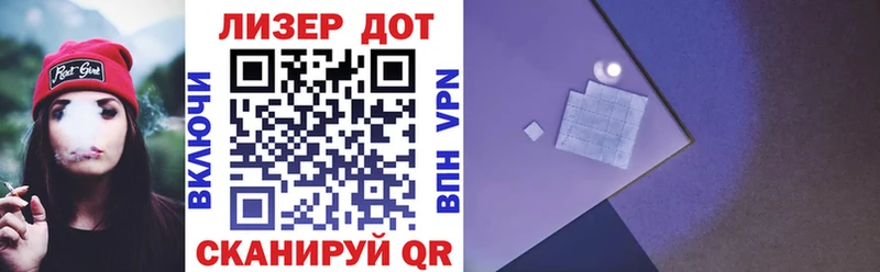 Марки N-bome 1,8мг  Александровск 