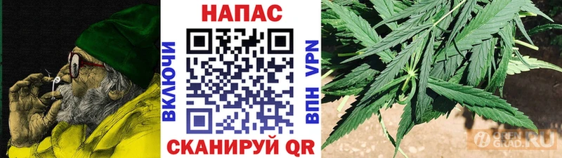 mega рабочий сайт  Александровск  Шишки марихуана MAZAR 